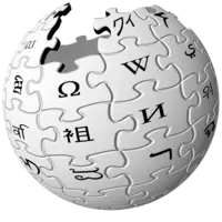 Wikpedia logo