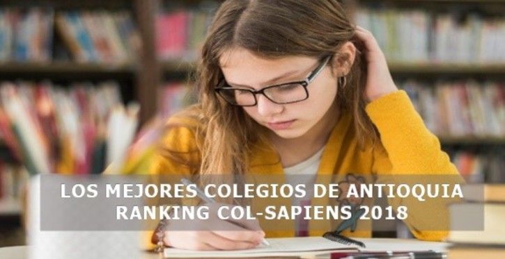 los mejores colegios de Antioquia B