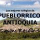 Los mejores colegios de Pueblorrico, Antioquia