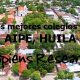 Los mejores colegios de Aipe, Huila
