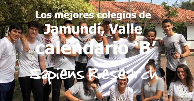 Los mejores colegios de Jamundí, Valle calendario 'B'